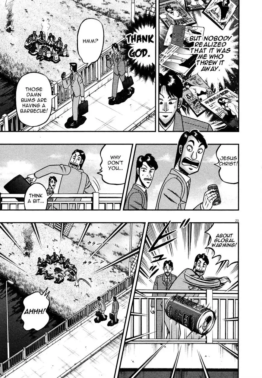 Shin Kurosawa - Saikyou Densetsu Chapter 22 22